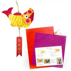 Chinese New Year 3D Paper Fish Chinese New Year 3D Paper Fish